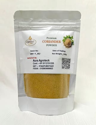 CORIANDER POWDER
