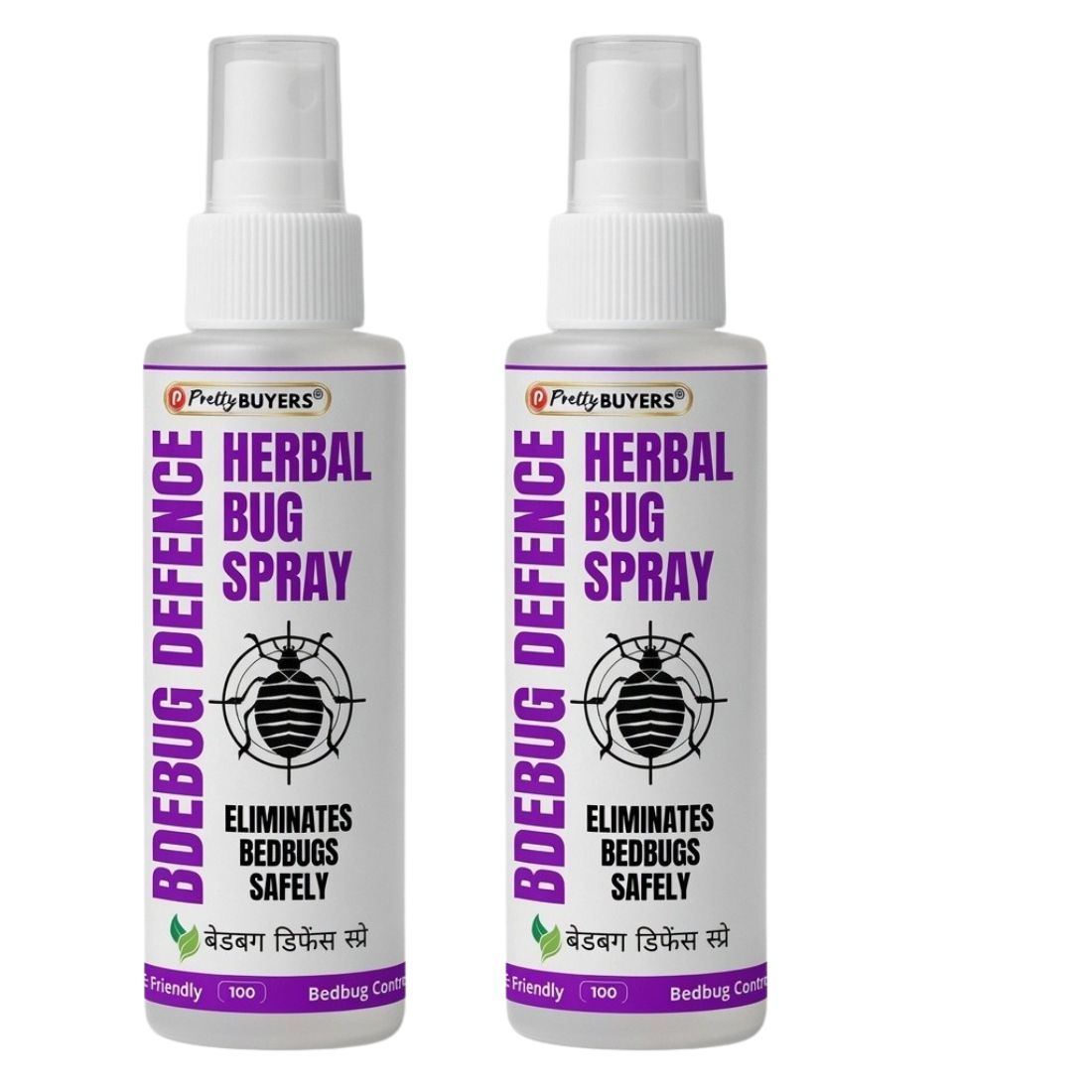 Organic Bed Bug Killer Spray For Mattress | Make Your Home Bug Free 100ML (Pack Of 2)