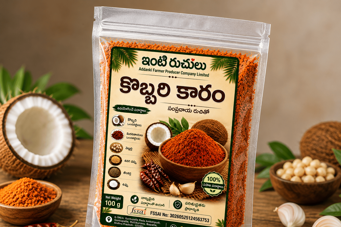 Coconut chilly Powder