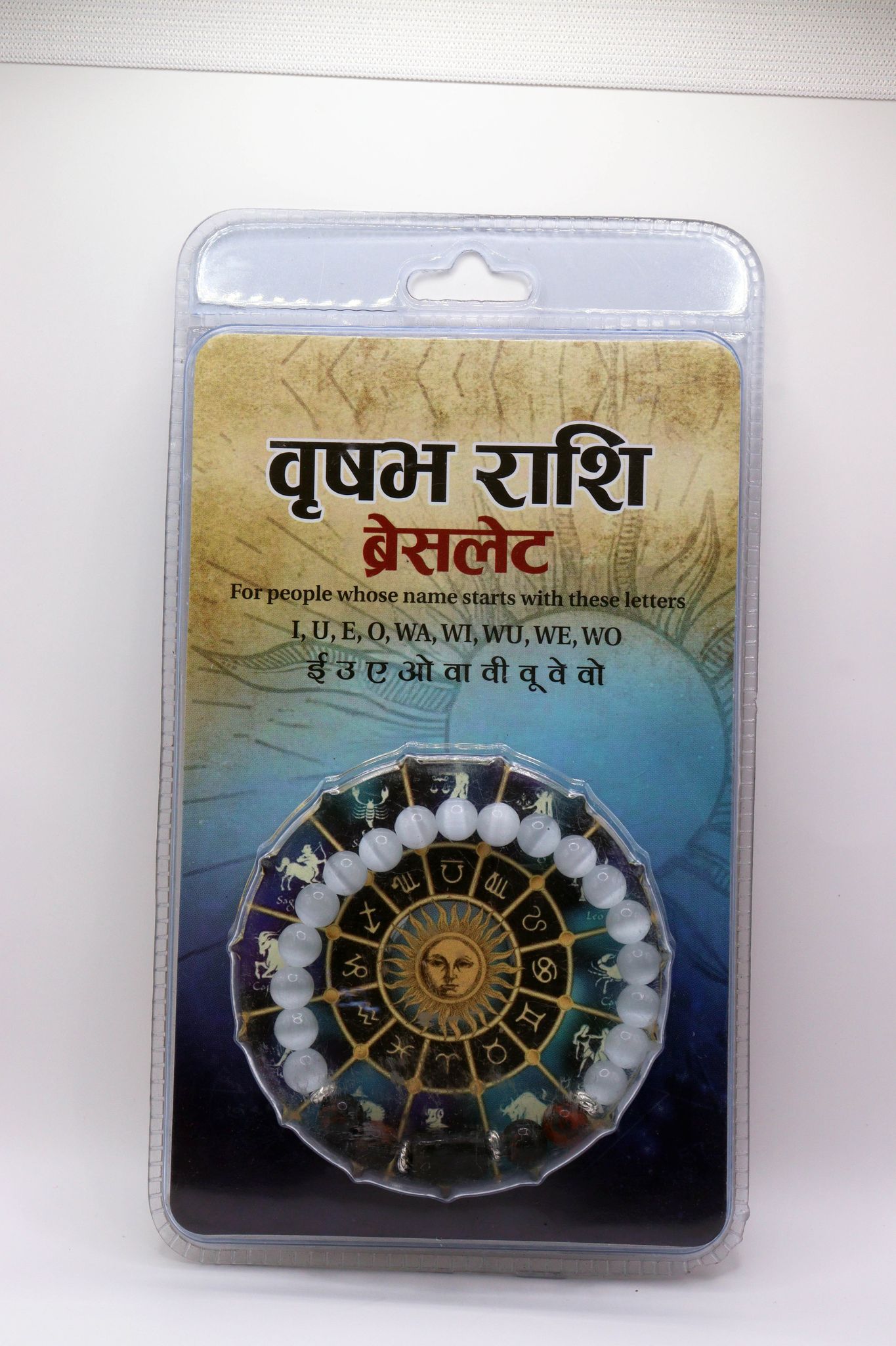 Vrishab Rashi Bracelet