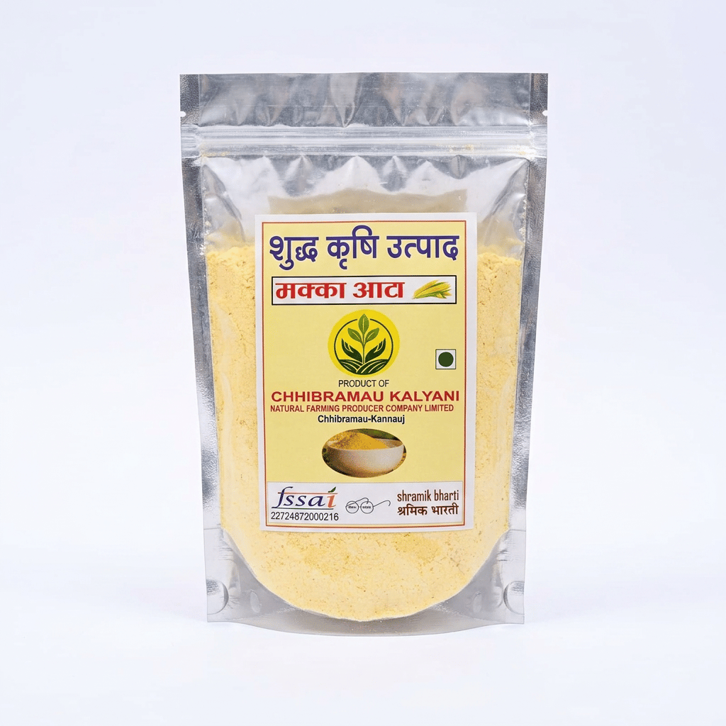 Chhibramau Kalyani Maize Flour (Makka Atta) 500g