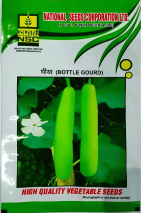 NSC Bottle Gourd Variety PN T/L 