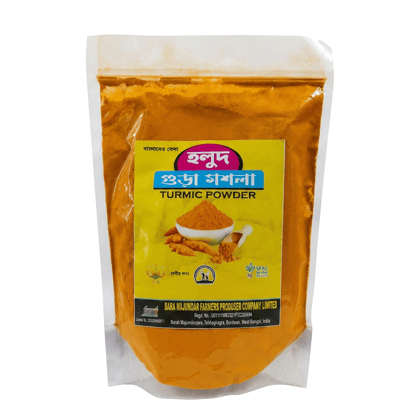 Turmeric Powder - 500 gram
