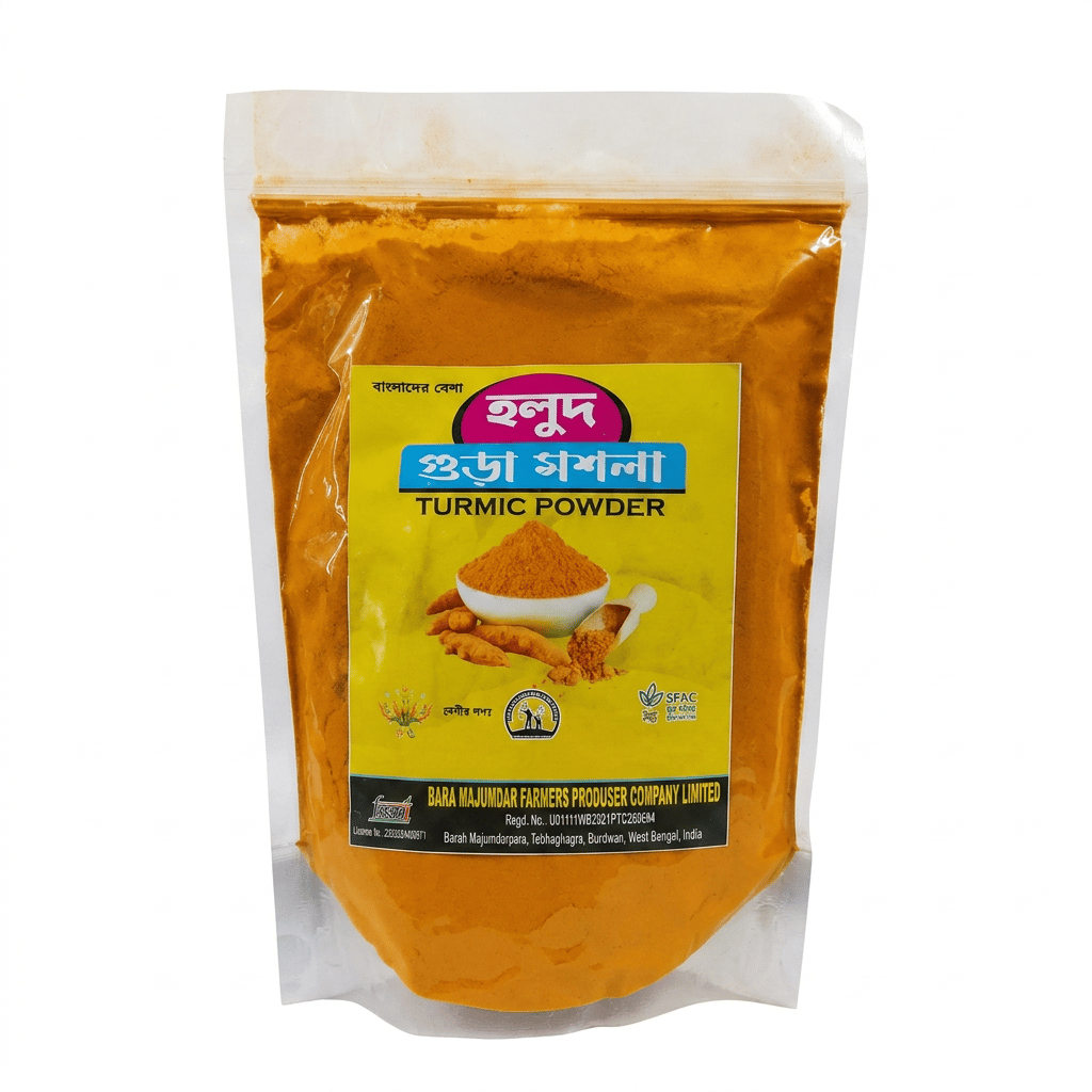 Turmeric Powder - 500 gram