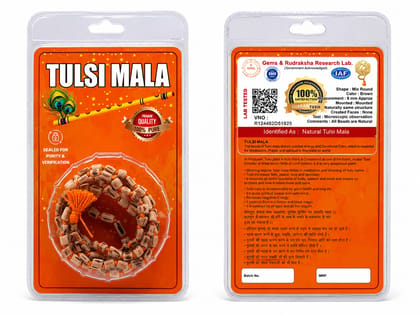 Tulshi Mala Tulshi Mala