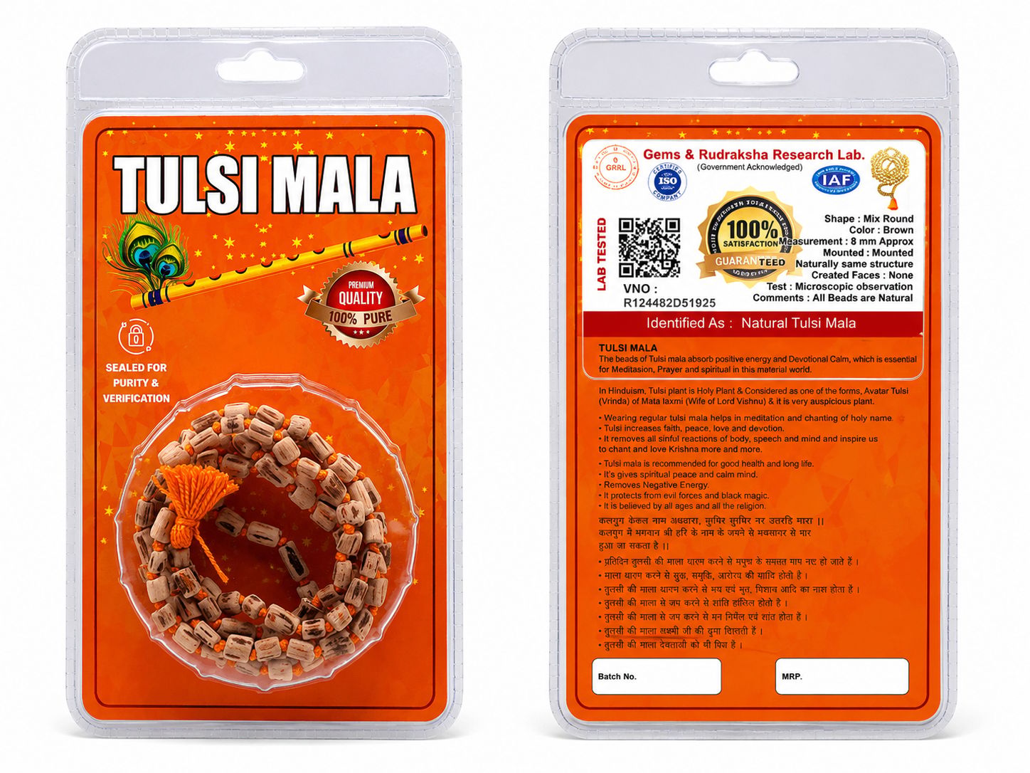 Tulshi Mala