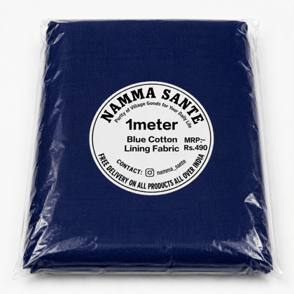 Blue Cotton Lining Fabric, Neeli Cotton Lining Kapda, Neela Cotton Astar Kapda, Neeli Lining Batte, Blue Cotton Inner Fabric 1meter 