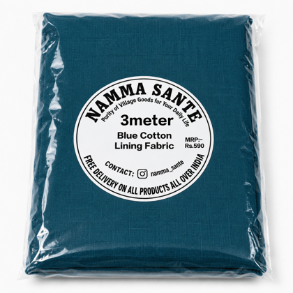 Blue Cotton Lining Fabric, Neeli Cotton Lining Kapda, Neela Cotton Astar Kapda, Neeli Lining Batte, Blue Cotton Inner Fabric 3meter 