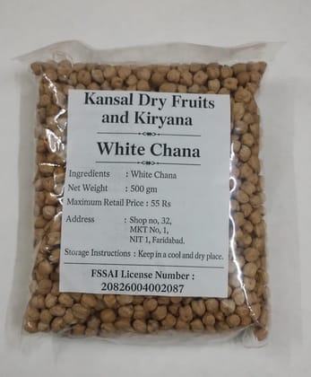 White Chana White Chana