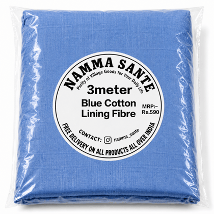 Blue Cotton Lining Fabric, Neeli Cotton Lining Kapda, Neela Cotton Astar Kapda, Neeli Lining Batte, Blue Cotton Inner Fabric 3meter 