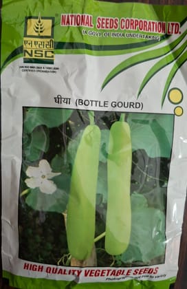 NSC Bottle Gourd Variety- PN PP