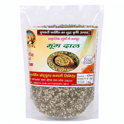 Dhupkari Farming Shuddh Krishi Utpad Moong Dal - 1kg Dhupkari Farming Shuddh Krishi Utpad Moong Dal - 1kg