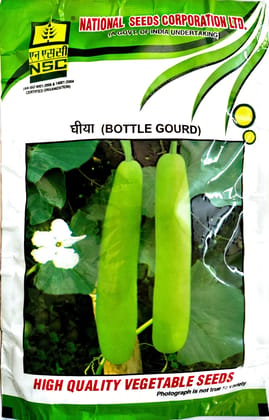 BOTTLEGUARD