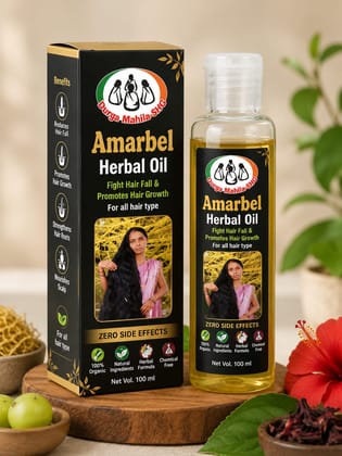 Amarbel Herbal Hair Oil 100ml