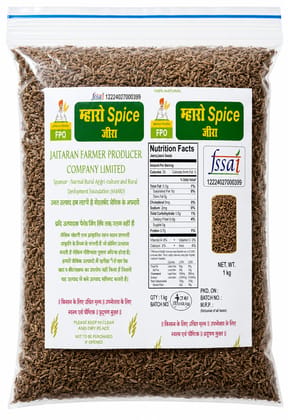Cumin