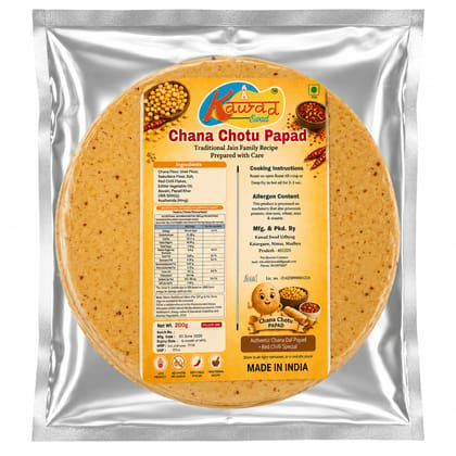KAWAD SWAD Chana Chotu Papad 200g | Traditional Jain Recipe | Crispy Chana Papad | Ready to Roast or Fry