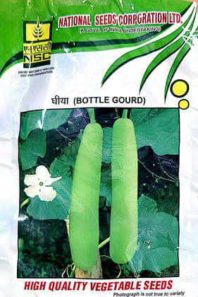Ghiya (Bottle Gourd) Seeds - 50 GMS