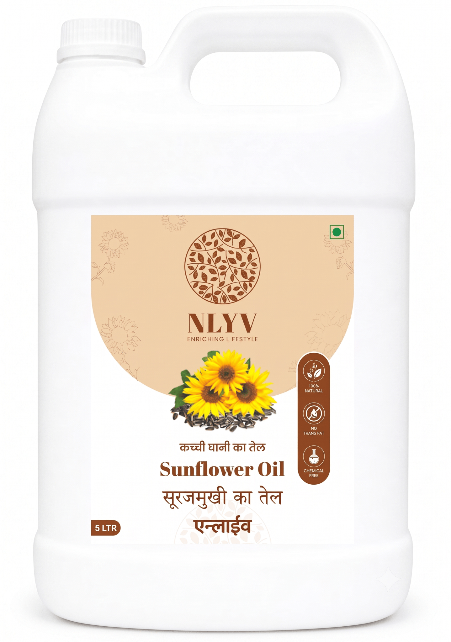 Wood Pressed Sunflower Oil (5L)