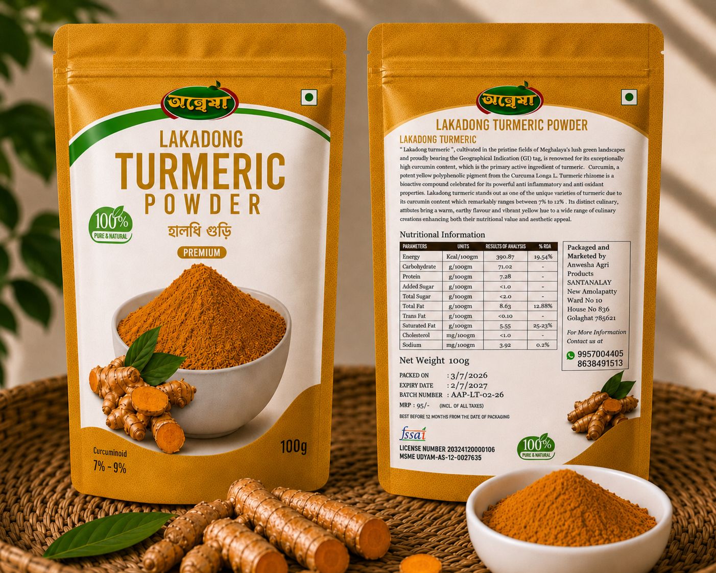 Lakadong Turmeric Powder 