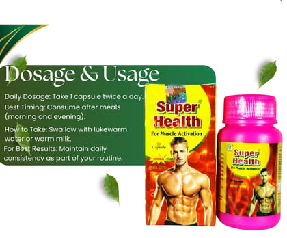 Super Health Premium Herbal Supplement – Advanced Formula for Peak Performance, Muscle Stamina & Daily Energy (Pack of 3) 