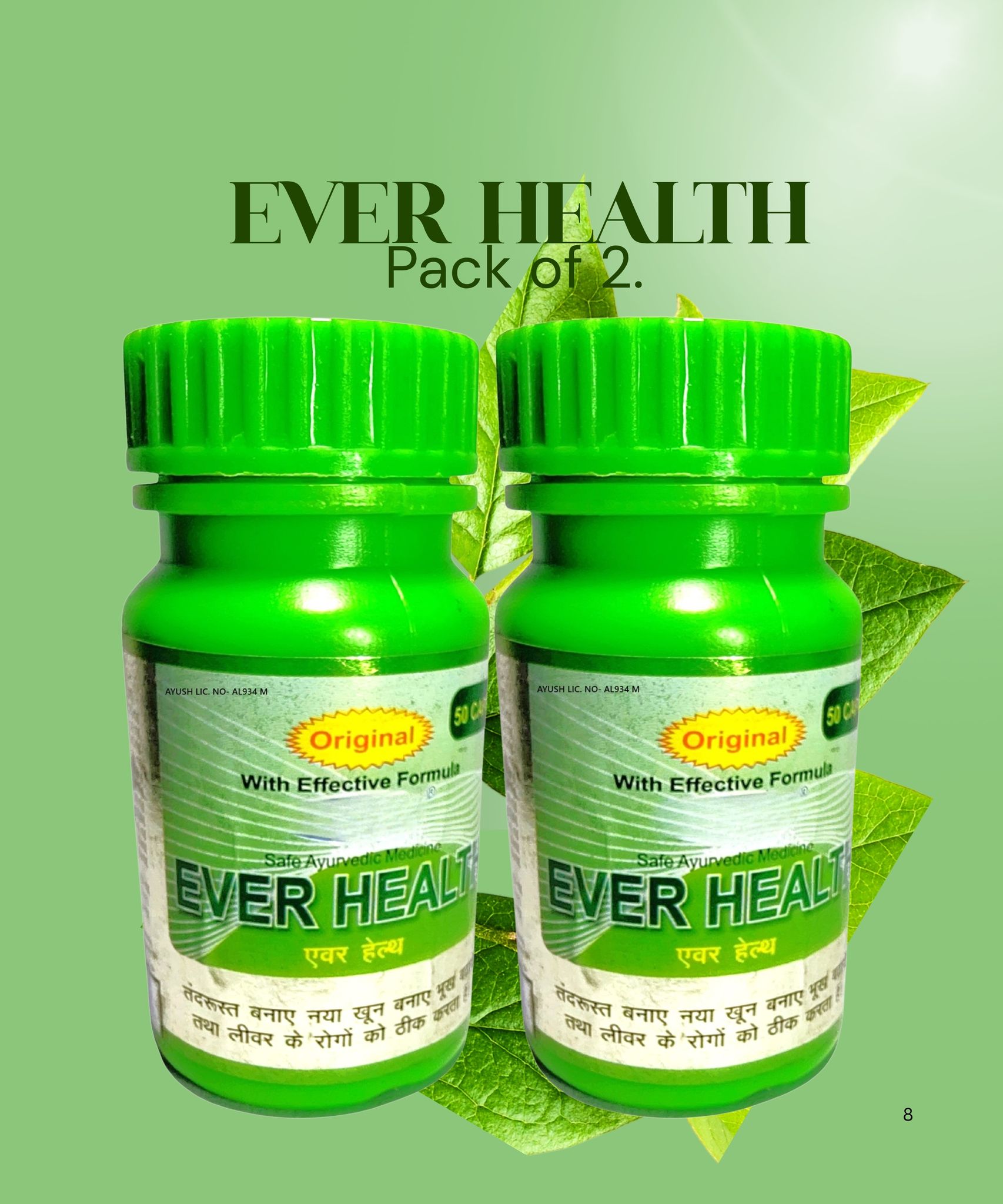 Ever Health, Capsules, Daily Wellness Capsules (Pack of 2) – Total Immunity & Vitality Support