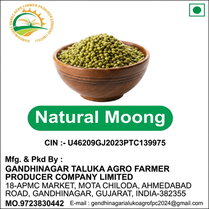 Natural Moong (Green Gram) 250g