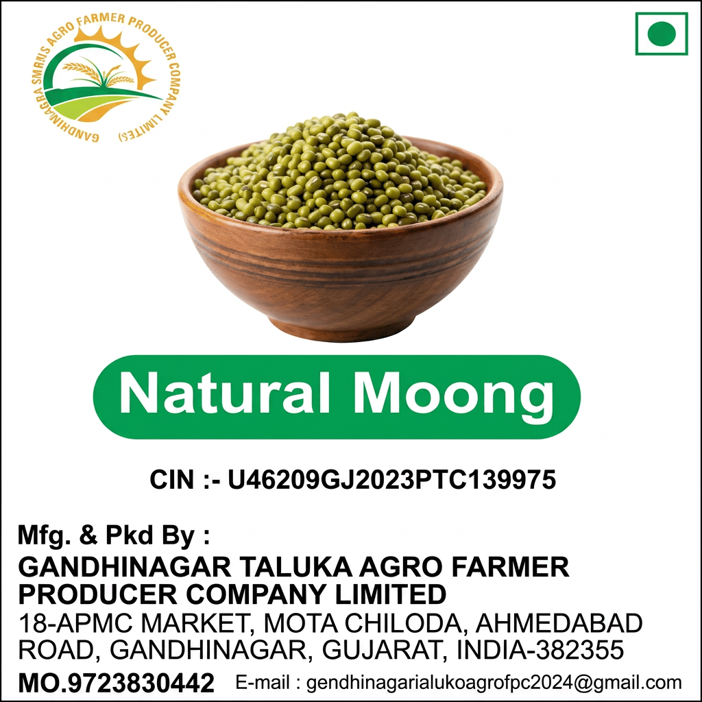 Natural Moong (Green Gram) 250g