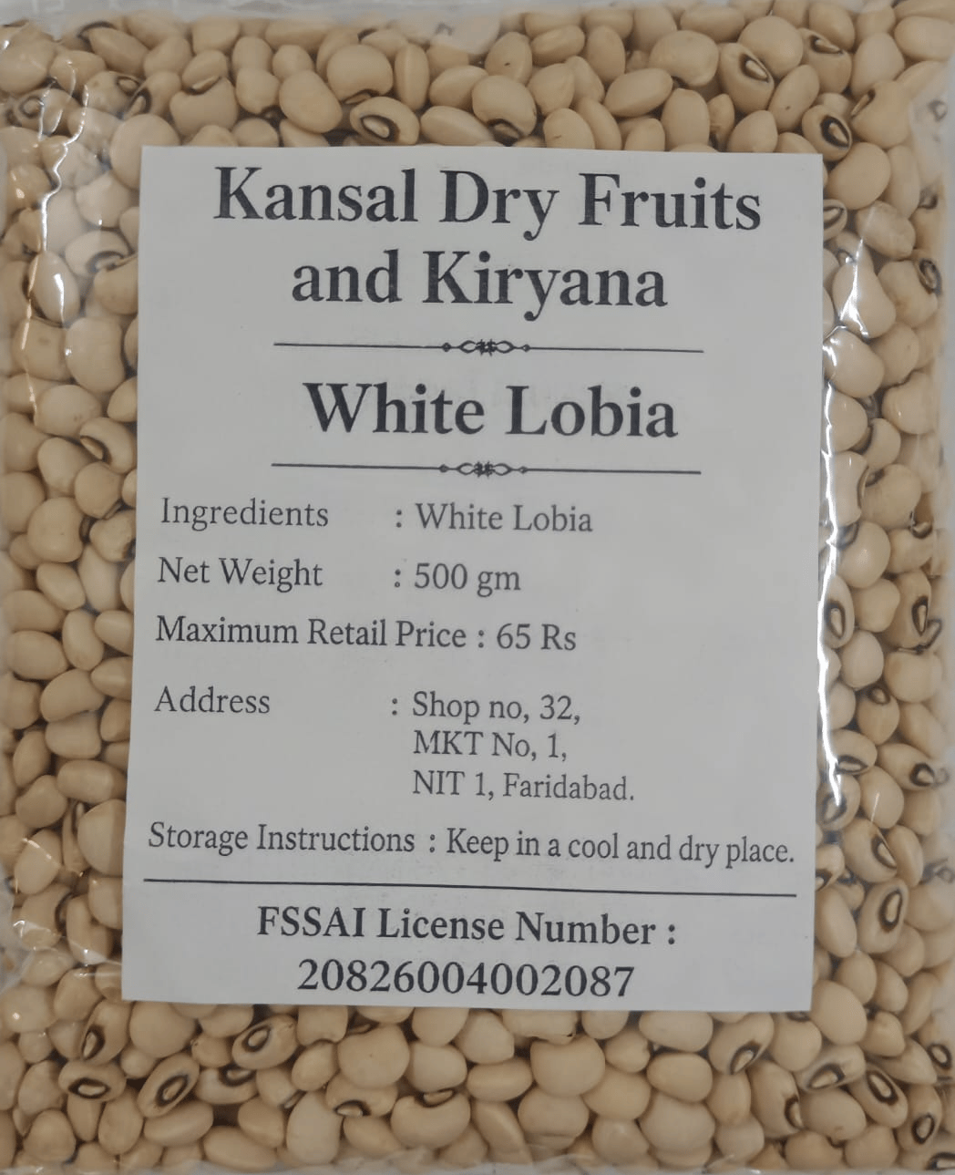 White Lobia