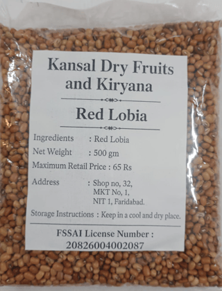 Red Lobia Red Lobia