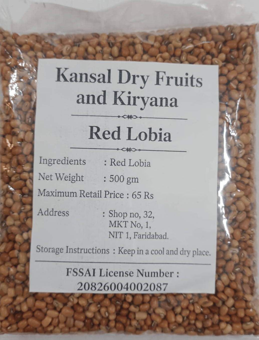 Red Lobia