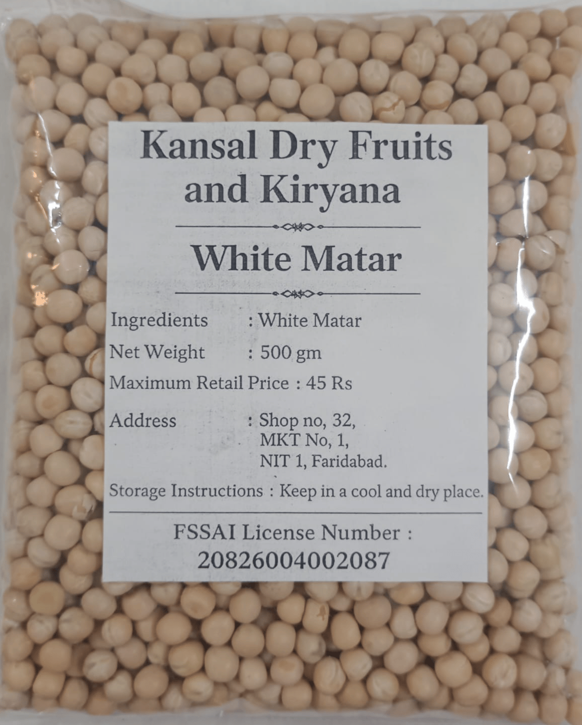 White Matar