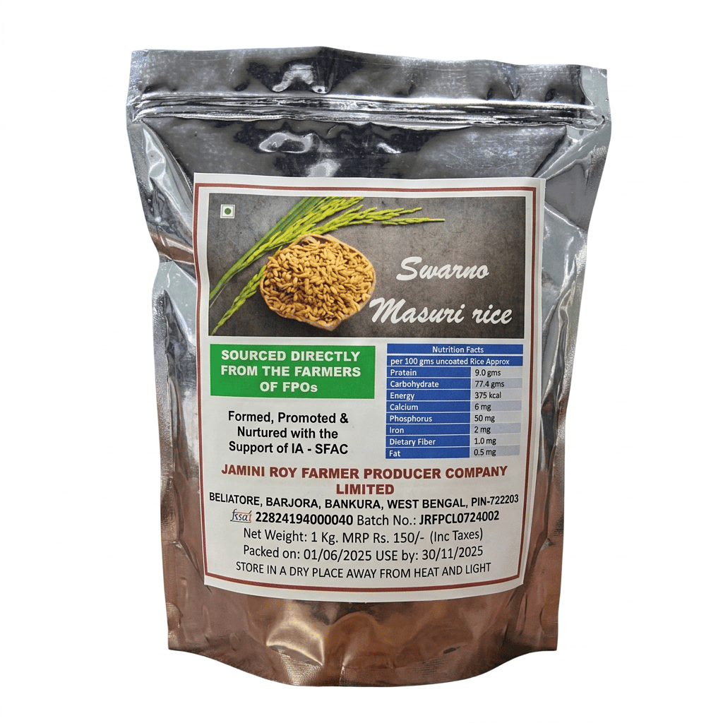 Swarno Masuri Rice 1 Kg - Premium Quality