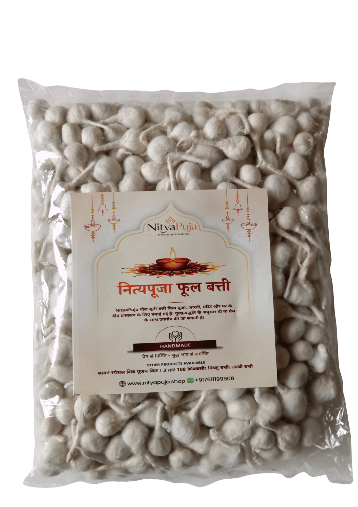 NityaPuja Phool Batti Handmade Cotton Wicks for Diya Puja, 500 Count