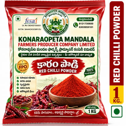 Red Chilli Powder