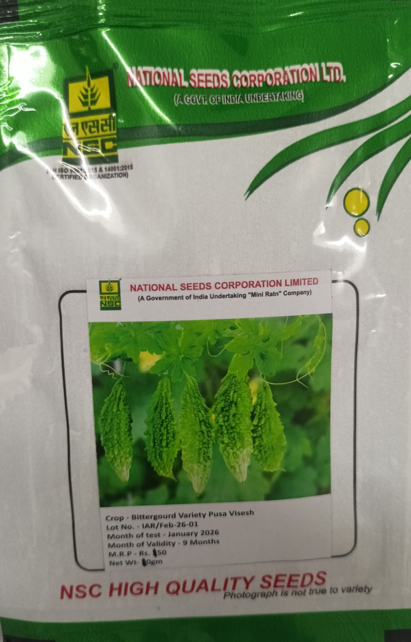 NSC Bitter gourd Pusa Vishesh, 10 gram Seed Pouch