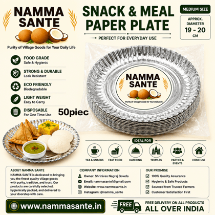 Snack & Meal Paper Plate, Medium Paper Plate, Regular Paper Plate, Multipurpose Paper Plate, Disposable Meal Plate 50piec Snack & Meal Paper Plate, Medium Paper Plate, Regular Paper Plate, Multipurpose Paper Plate, Disposable Meal Plate 50piec