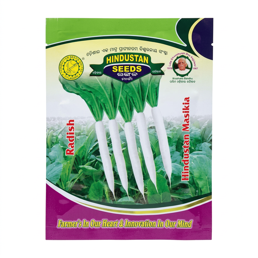 RADISH MASKIA