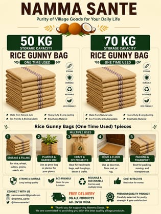 Rice Gunny Bag, Jute Rice Bag, Gunny Sack, Jute Storage Bag, Grain Storage Bag  (One Time Used) 50kg 1piec+1piec 70kg 2pieces