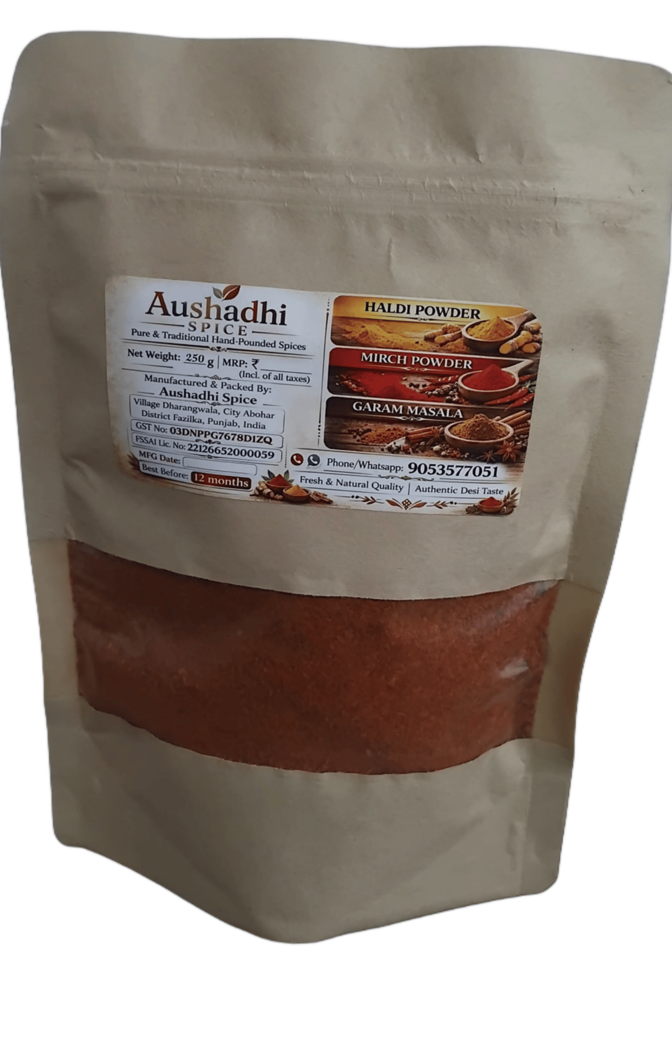 Guntur Mirchi Powder 100% Pure
