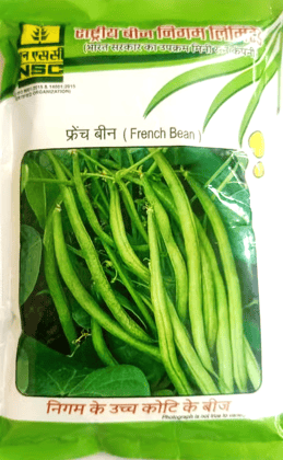 NSC Frenchbean Contender variety, 250 gram Truthful Labelled Seed NSC Frenchbean Contender variety, 250 gram Truthful Labelled Seed