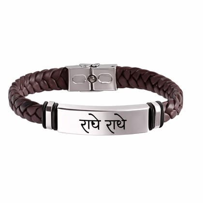 Radhe Radhe Engraved Braided Leather Bracelet