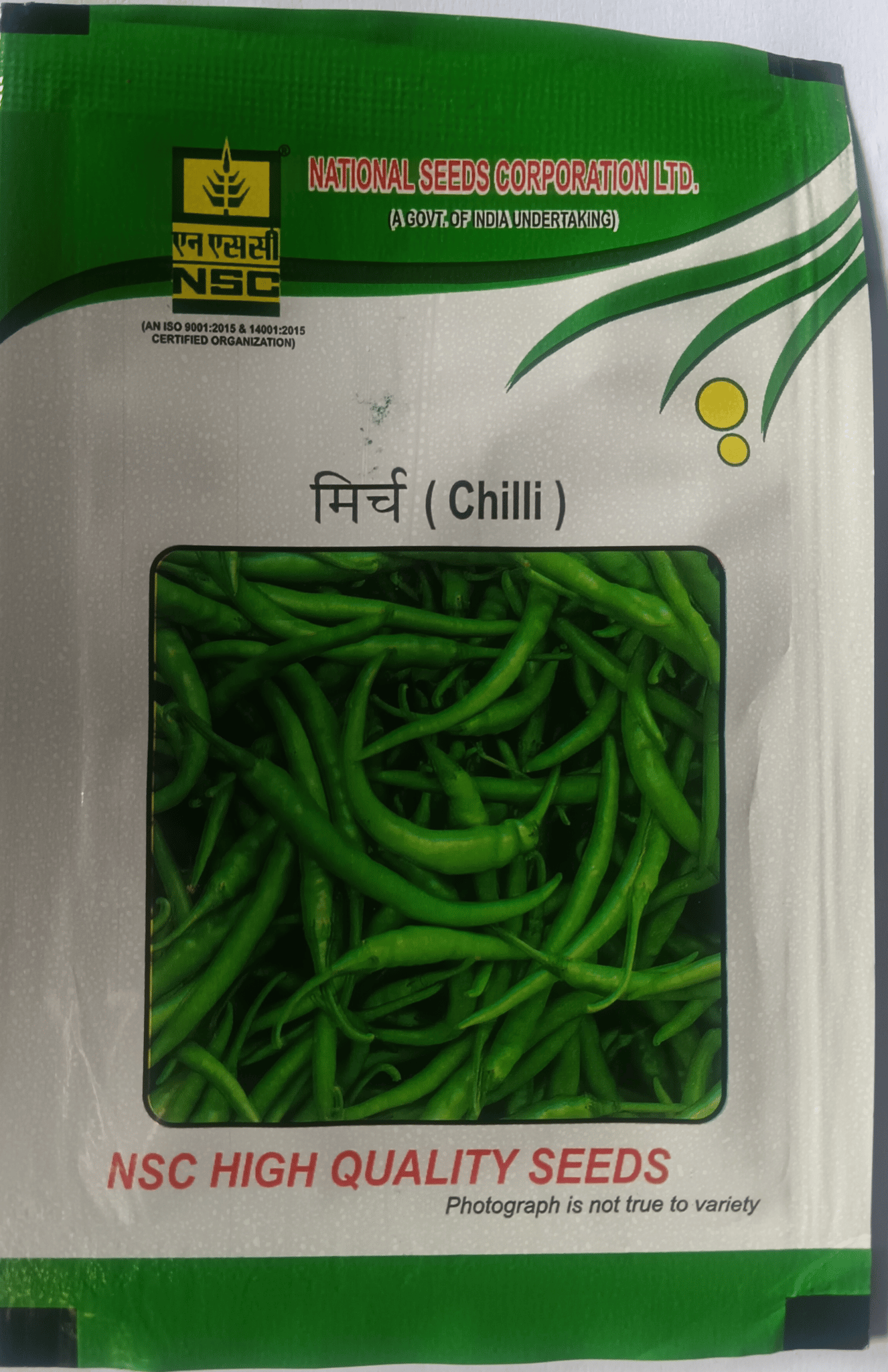 Hybrid Chilli Seeds Variety-Arka Meghna 5g