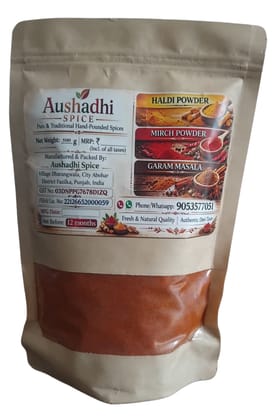 Guntur mirchi Powder 500g