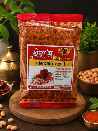Shreya's Kitchen Shengdana Chutney 100g Pack