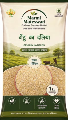 Wheat Daliya (1 kg)