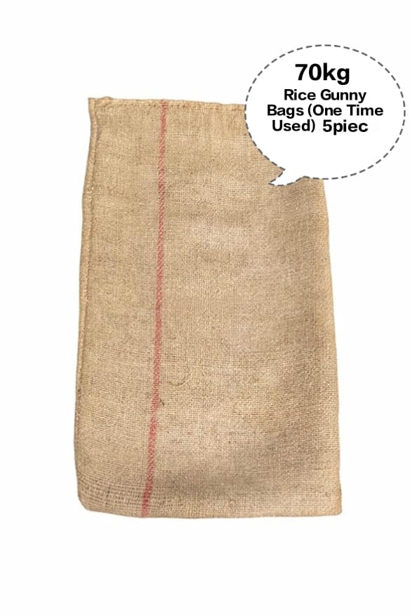 Rice Gunny Bag, Jute Rice Bag, Gunny Sack, Jute Storage Bag, Grain Storage Bag  (One Time Used) 70kg 5piec 