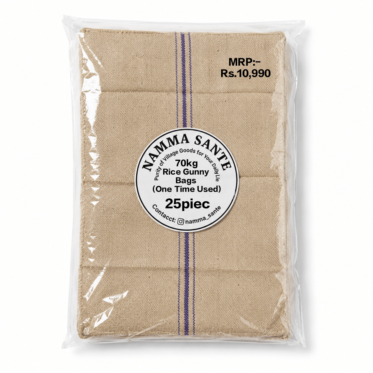 Rice Gunny Bag, Jute Rice Bag, Gunny Sack, Jute Storage Bag, Grain Storage Bag  (One Time Used) 70kg  25pieces
