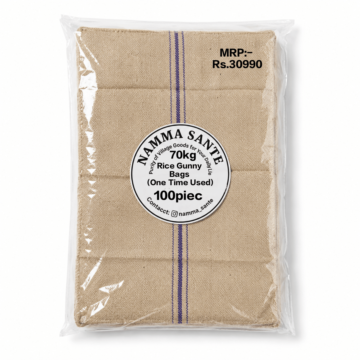 Rice Gunny Bag, Jute Rice Bag, Gunny Sack, Jute Storage Bag, Grain Storage Bag  (One Time Used) 70kg 100pieces