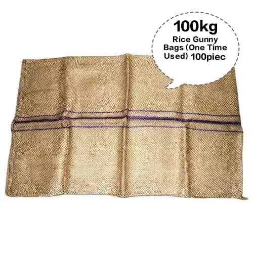 Rice Gunny Bag, Jute Rice Bag, Gunny Sack, Jute Storage Bag, Grain Storage Bag (One Time Used) 100kg 100pieces