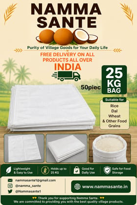 New 25 KG PP Woven Bag, 25 KG PP Woven Sack, 25 KG Rice Storage Bag, 25 KG Plastic Woven Bag, 25 KG Food Storage PP Bag 50piec 
